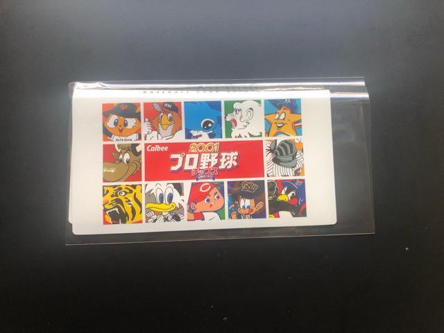 QOOPJr[싅/J|hz_[mgpn  g[fBOJ[h 