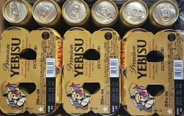 ������!!�y�T�b�|�� �G�r�X�r�[���z350ml�~�S�T�ʁ� 