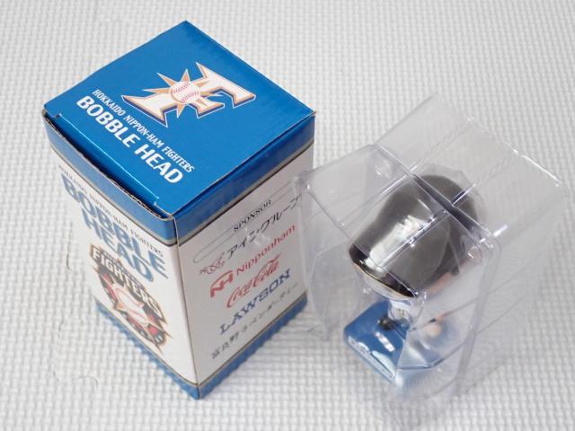 {nt@C^[Y {uwbh 򒼔VVigp  zr[ 