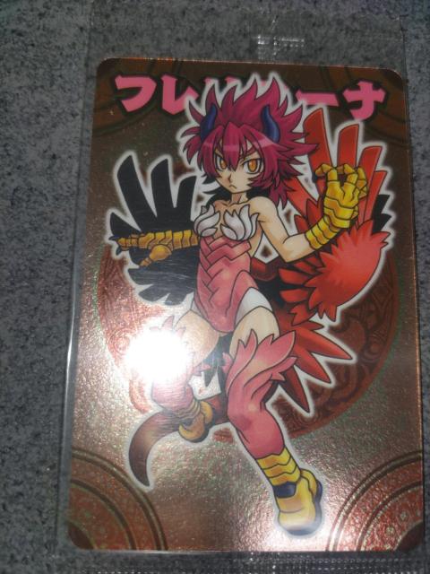 神羅万象チョコ 神獄 フレリアーナ < トレーディングカード  神羅万象チョコ 神獄 フレリアーナ  < トレーディングカードの