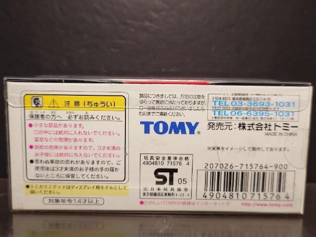 ���g�~�J���~�e�b�h�O�O�T�Q�X�[�p�[�f�s�Q�O�O�S���w���������� �m�������� �y���s�n�l�x�����J���i��