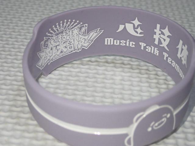 uCu SEZE!ɏ` g[fBOo[oh  Aj/R~bN/LN^[ 