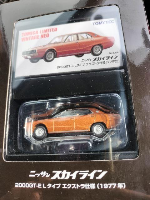 1/64 トミカリミテッドヴィンテージ 日産スカイライン 2000GT 未開封 < ホビー  1/64 トミカリミテッドヴィンテージ 日産スカイライン 2000GT 未開封 < ホビーの