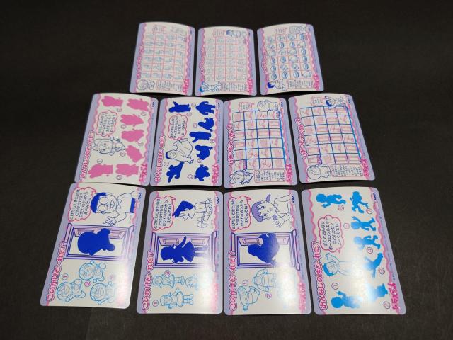 ドラえもん バンプレカード 11枚 / BANPRESTO バンプレスト 1998年製 プリズム キラ カードダス < アニメ/コミック/キャラクター  ドラえもん バンプレカード 11枚 / BANPRESTO バンプレスト 1998年製 プリズム キラ カードダス < アニメ/コミック/キャラクターの