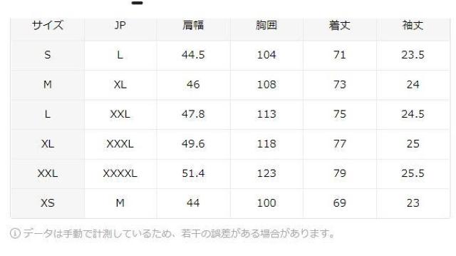 爆ヤス価格790円★メンズタイガープリント半袖Tシャツ - ブラックとオレンジのデザイン USAサイズM(日本サイズXL相当) < 男性ファッション 爆ヤス価格790円★メンズタイガープリント半袖Tシャツ - ブラックとオレンジのデザイン USAサイズM(日本サイズXL相当) < 男性ファッションの