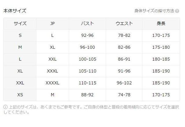 爆ヤス価格790円★メンズタイガープリント半袖Tシャツ - ブラックとオレンジのデザイン USAサイズM(日本サイズXL相当) < 男性ファッション 爆ヤス価格790円★メンズタイガープリント半袖Tシャツ - ブラックとオレンジのデザイン USAサイズM(日本サイズXL相当) < 男性ファッションの