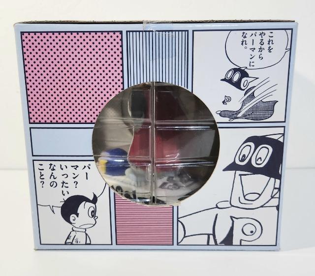 パーマン 藤子・F・不二雄 藤子不二雄 C賞 パーマン誕生フィギュア < アニメ/コミック/キャラクター パーマン 藤子・F・不二雄 藤子不二雄 C賞 パーマン誕生フィギュア < アニメ/コミック/キャラクターの