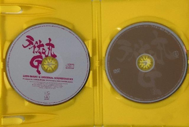 CIGAVOL.2 XyV GfBVZDVD+CD  CD/DVD/rfI 