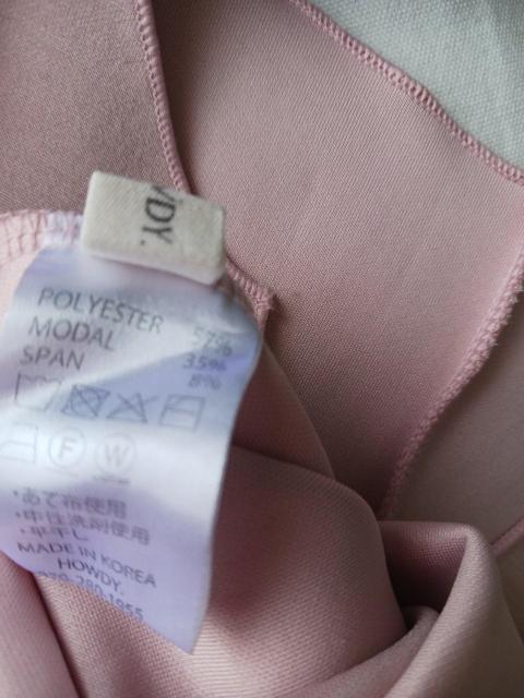 HOWDY/Jbg\[CgsÑ_Co[Jbg\[