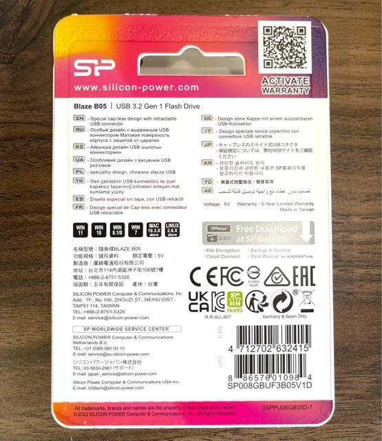 USB[8GB VRp[USB3.0 XCh()y2Zbgz