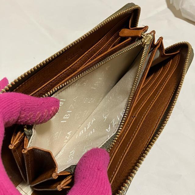 yizyIBIZA / CrTz Eht@Xi[ / v / z  t@bV 