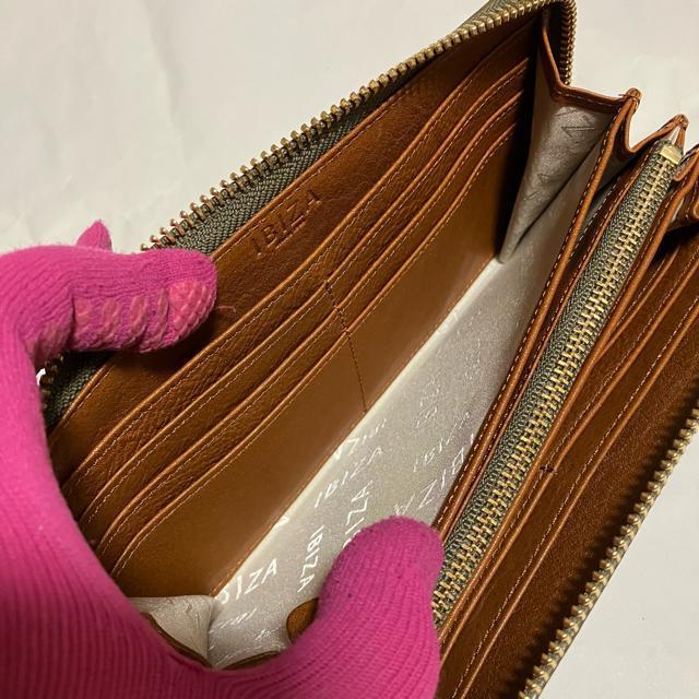 yizyIBIZA / CrTz Eht@Xi[ / v / z  t@bV 