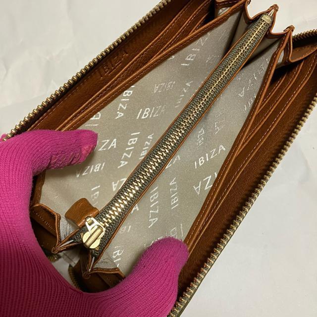 yizyIBIZA / CrTz Eht@Xi[ / v / z  t@bV 