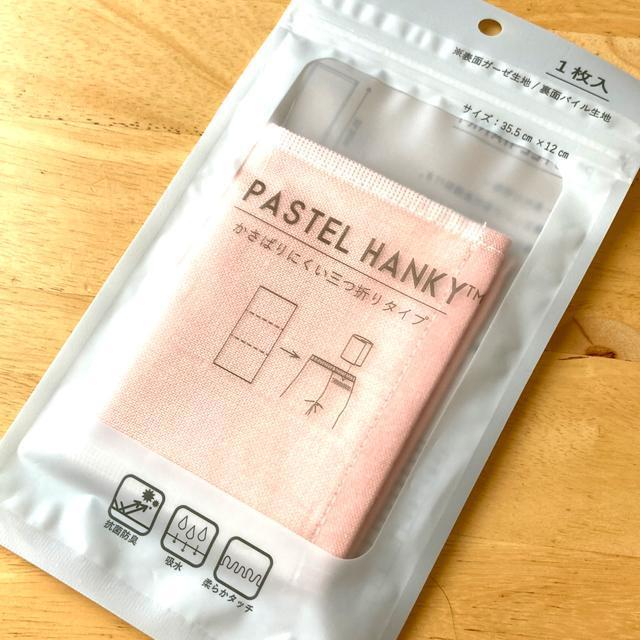 ☆新品!タオルハンカチ・三つ折りタイプ@ < 女性ファッション  ☆新品!タオルハンカチ・三つ折りタイプ@  < 女性ファッションの