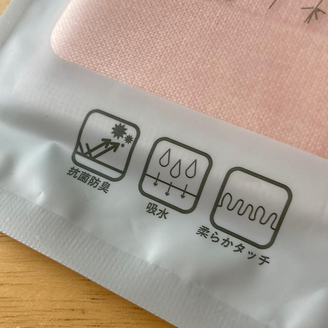 ☆新品!タオルハンカチ・三つ折りタイプ@ < 女性ファッション  ☆新品!タオルハンカチ・三つ折りタイプ@ < 女性ファッションの