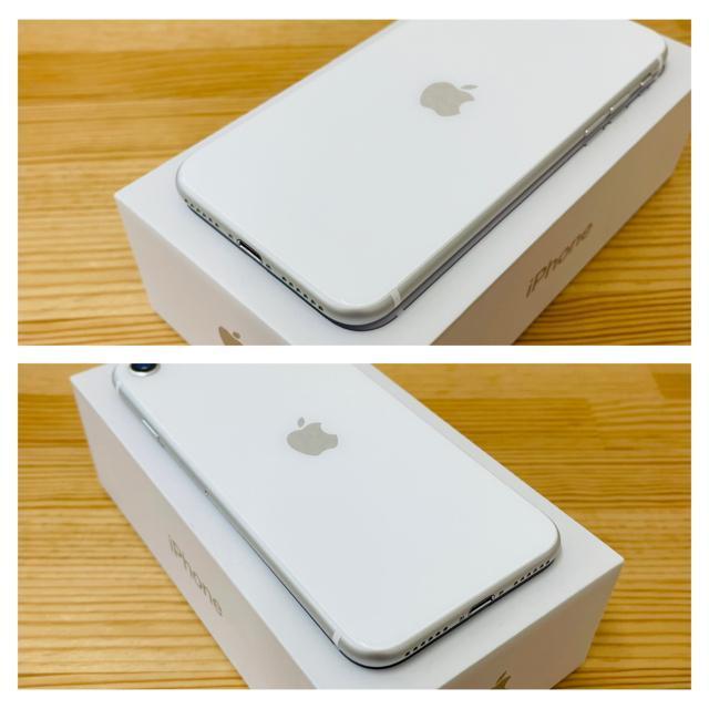 C 100% iPhone SE2 64 GB SIMフリー ホワイト 本体 < 家電/AV C 100% iPhone SE2 64 GB SIMフリー ホワイト 本体 < 家電/AVの