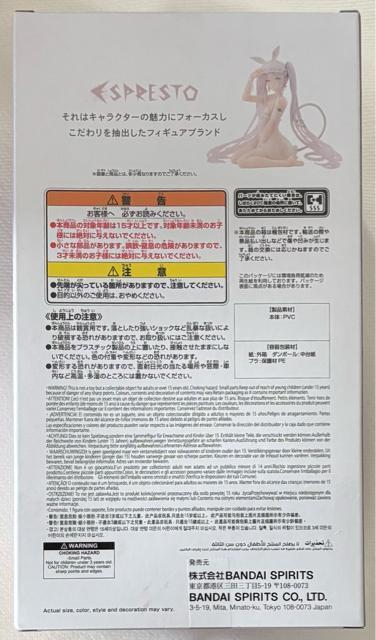 rurudo ESPRESTO Sleepy Bunny シュガー < ホビー  rurudo ESPRESTO Sleepy Bunny シュガー < ホビーの