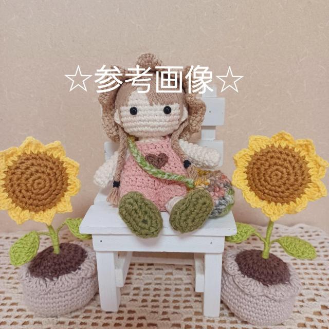 Hand made    ͂Ȃ݂