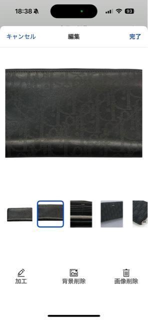 NX`fBI[ Iu[N OWbvEHbg2ESBC252YSE В J[ht  uh 