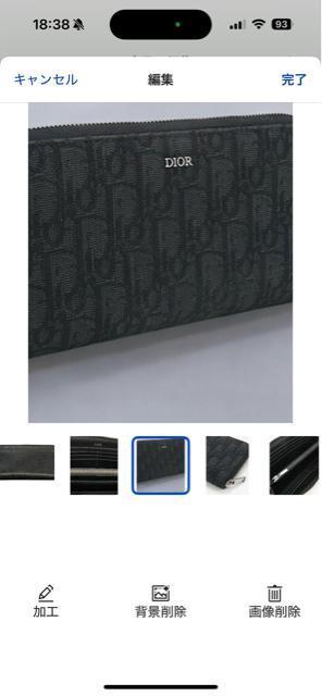 NX`fBI[ Iu[N OWbvEHbg2ESBC252YSE В J[ht  uh 