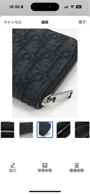 NX`fBI[ Iu[N OWbvEHbg2ESBC252YSE В J[ht  uh 