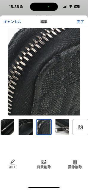 NX`fBI[ Iu[N OWbvEHbg2ESBC252YSE В J[ht  uh 