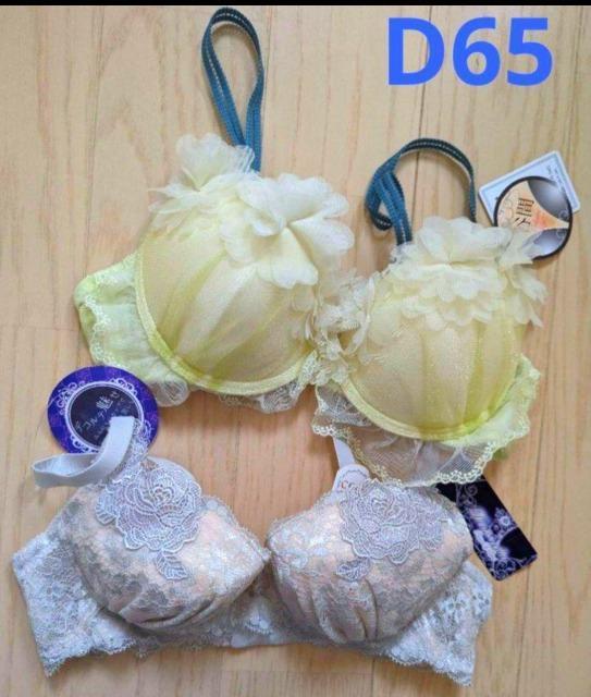 cUTSHAKE BODYDoux relliaJԃCNuW[Q_   t@bV 