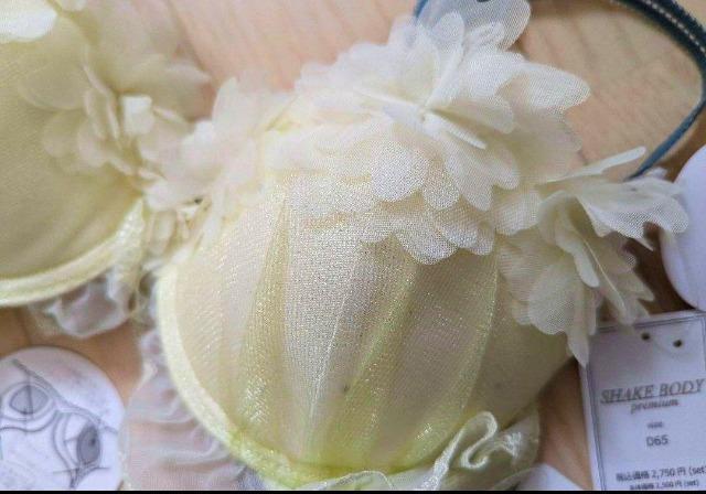 cUTSHAKE BODYDoux relliaJԃCNuW[Q_  t@bV 