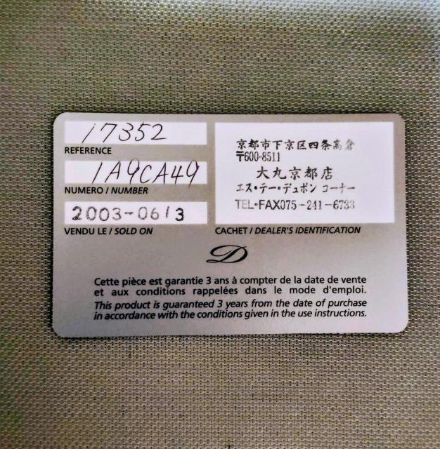 S.T.Dupont �@�f���|�������A�@�K�X���C�^�[ D���C�� �t�@���^�W�[ ���b�J�[ �� �t�����g�� �s���N�~�V���o�[ �o���� �� �����t�@�b�V������ 