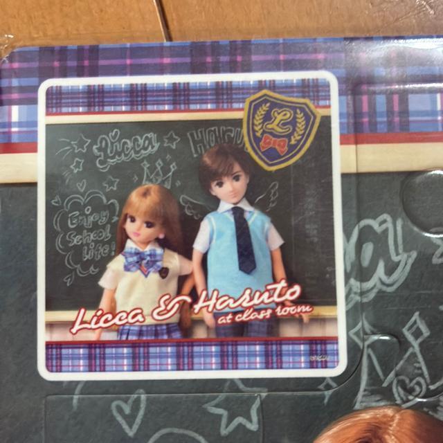 リカちゃんのジグソーパズル < おもちゃ リカちゃんのジグソーパズル < おもちゃの