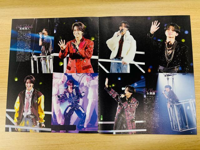 King & Prince 9/24 TVKChEMyojoETV StationETVKChPLUS؂蔲  ^gObY 