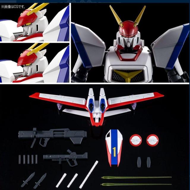 プレバン限定 HG 1/144 ドラグナー1 リフター1装備タイプ (機甲戦記ドラグナー) < ホビー  プレバン限定 HG 1/144 ドラグナー1 リフター1装備タイプ (機甲戦記ドラグナー) < ホビーの