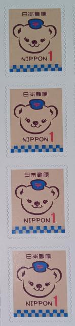 ۂ܁O[eBOVv1~؎~4   zr[ 