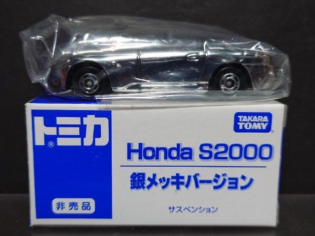 񔄕ig~Jg rQOOO⃁bLo[W  zr[ 