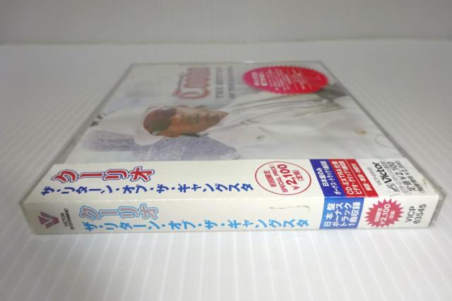 ViN[IUE^[EIuEUEMOX^()The Return Of The Gangsta2270  CD/DVD/rfI 