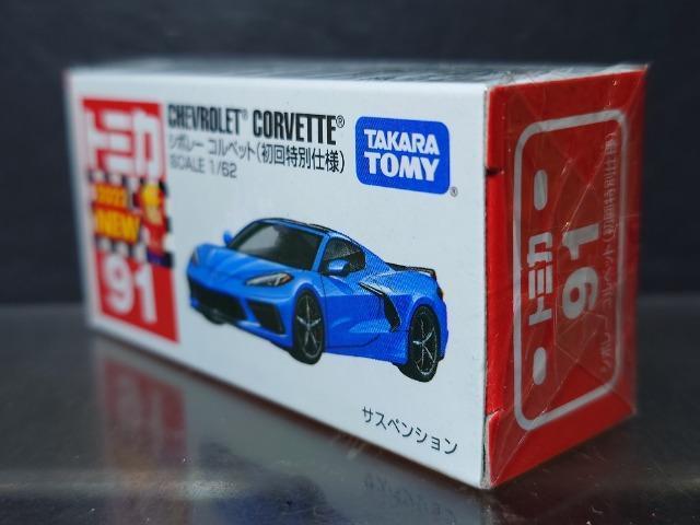 ʎdlԔg~JXPV{[RxbgJi  zr[ 