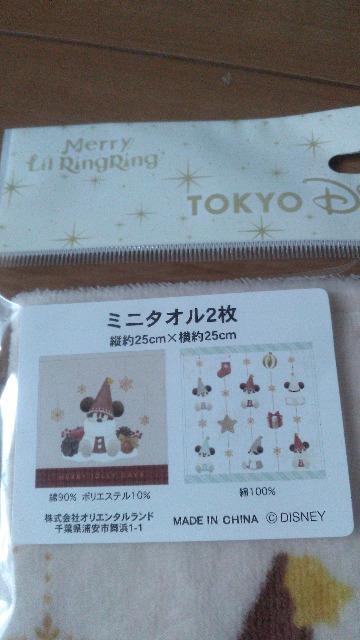 ][g2025X'mas~j^IZbg  CeA/Ct 