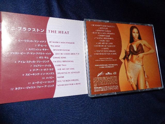 CD ★ TONI BRAXTON「THE HEAT」★ CD、Blu-ray、DVD 2枚で送料180円 < CD/DVD/ビデオ CD ★ TONI BRAXTON「THE HEAT」★ CD、Blu-ray、DVD 2枚で送料180円 < CD/DVD/ビデオの