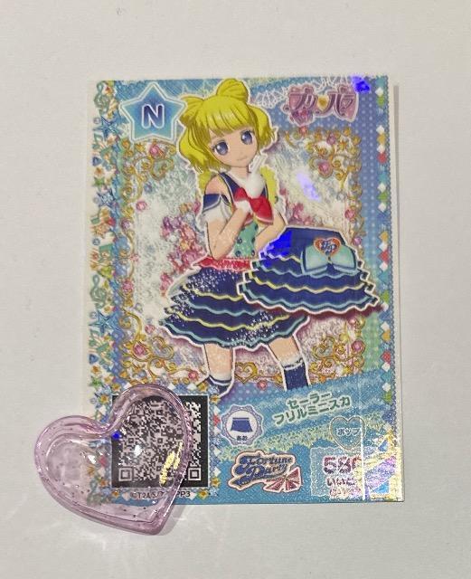 vp  Z[[t~jXJ   g[fBOJ[h 