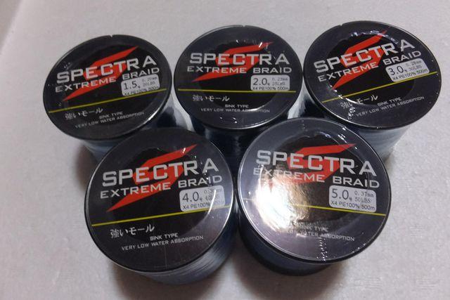 PEライン 4編 500m 1.5号 2.0号 3.0号 4.0号 5.0号 1個 青色 < レジャー/スポーツ PEライン 4編 500m 1.5号 2.0号 3.0号 4.0号 5.0号 1個 青色 < レジャー/スポーツの