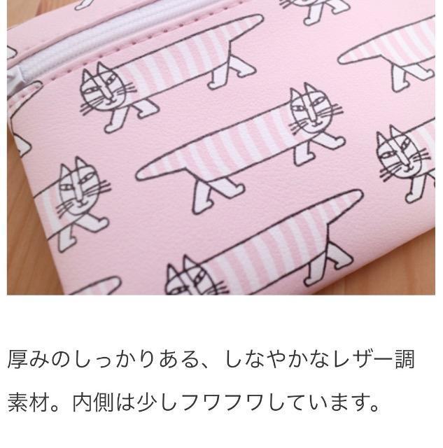 �G���t�^�����T���[�\���@�}�C�L�[�̃~�j�|�[�` �� �����t�@�b�V������ 