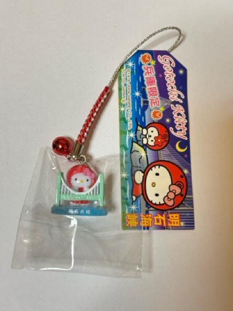 �n���[�L�e�B��2009�����Ɍ��聚���ΊC�� ���Α勴�������L�e�B�����t��  �� �Ɠd/AV�� 