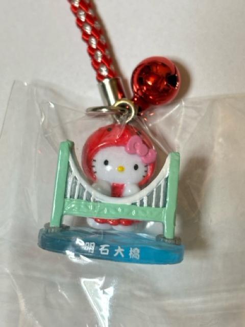 �n���[�L�e�B��2009�����Ɍ��聚���ΊC�� ���Α勴�������L�e�B�����t�� �� �Ɠd/AV�� 