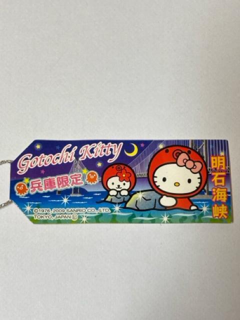 �n���[�L�e�B��2009�����Ɍ��聚���ΊC�� ���Α勴�������L�e�B�����t�� �� �Ɠd/AV�� 