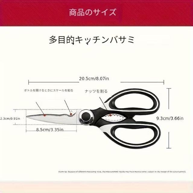 ����������590�~���ϋv�����Q�̃X�e�����X���L�b�`���͂��݁A���EBBQ�E���p���@�\�t�[�h�V�U�[ - �s���Ȑn �� �C���e���A/���C�t�� 