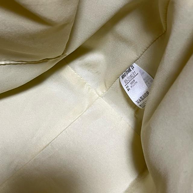 【清楚・大容量】MONO COMME CA トートバッグ 白 パスケース付き < ブランド 【清楚・大容量】MONO COMME CA トートバッグ 白 パスケース付き < ブランドの