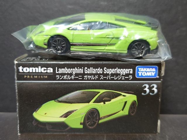 ★トミカプレミアム33★ランボルギーニ ガヤルド スーパーレジェーラ★ < ホビー ★トミカプレミアム33★ランボルギーニ ガヤルド スーパーレジェーラ★ < ホビーの