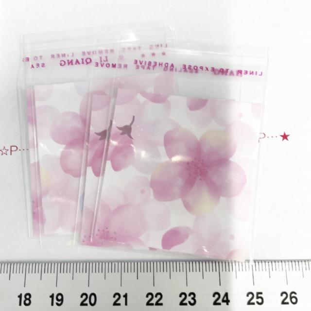 �����䎆�����OPP�܁@4���@406  �� �C���e���A/���C�t�� 