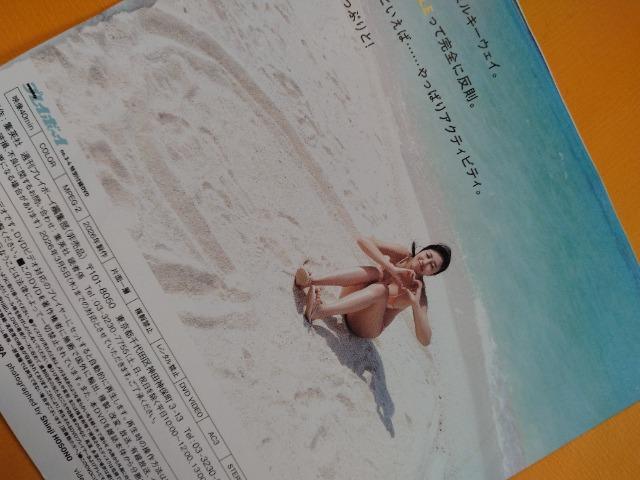 ���v���[�{�[�CDVD�y�a�[�@���z�� �� CD/DVD/�r�f�I�� 