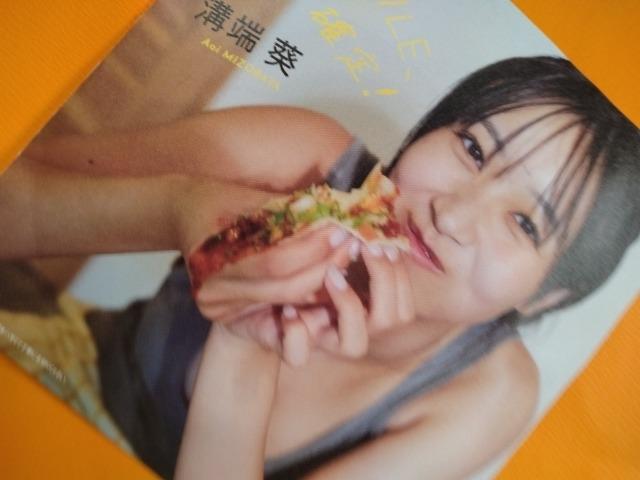 ���v���[�{�[�CDVD�y�a�[�@���z�� �� CD/DVD/�r�f�I�� 